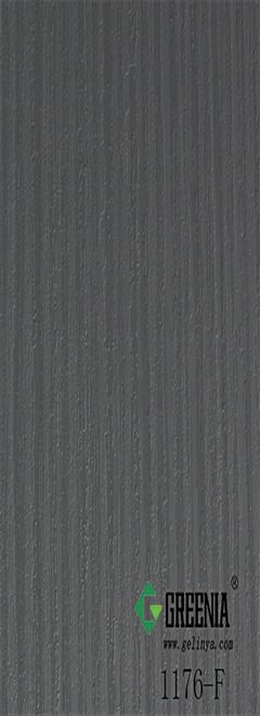 铁灰防火板
