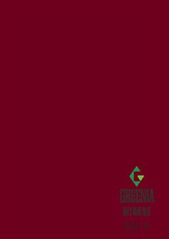 枣红色防火板                   G201-G