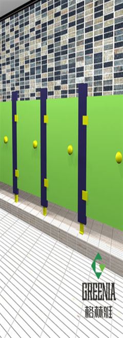 卫生间隔断板