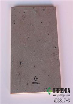 玻镁防火板MG3817-S