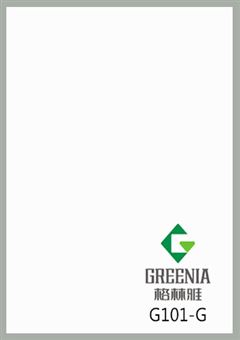 霜白色防火板                    G101-G