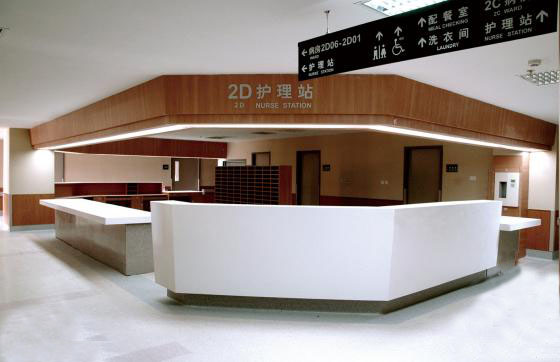 采用格林雅防火板装修的厦门长庚医院护理站