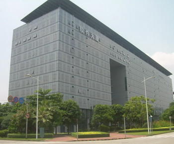 深圳软件大厦